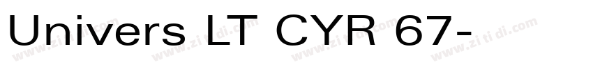 Univers LT CYR 67字体转换
